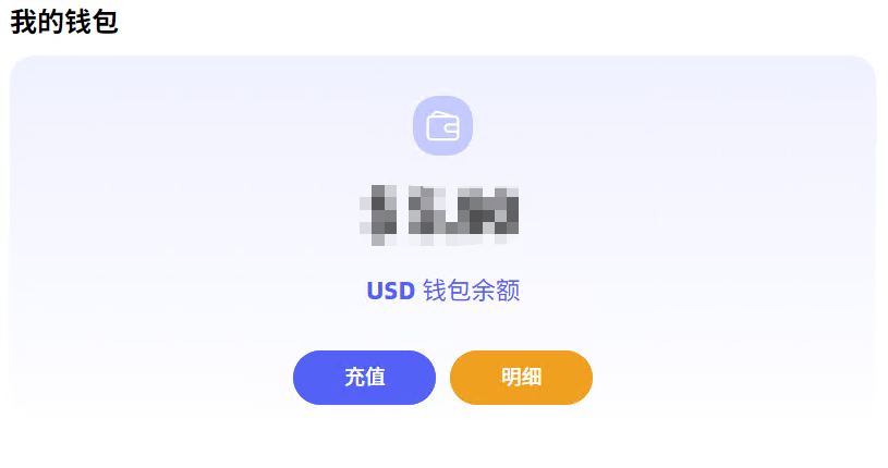 supaycard充值